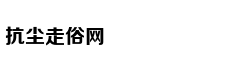 盲目追捧九价HPV疫苗，结局可